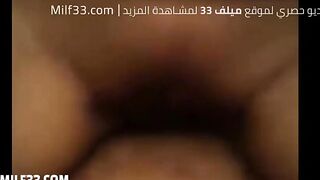 سكس مصري صارم ومسرّب للكل، شوفوا الصحبة هنا! سكس