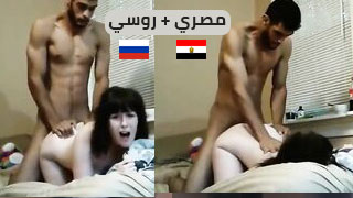 قصة حب بين مصري وروسية: لما العواطف تتخطى الحدود - سكس