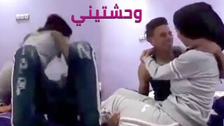 وحشتيني يازين - مراهقة ومراهق بيقضوا وقت حلو مع بعضهم! عرب سكس