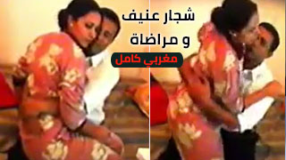 شجار قوي وتصالح بعده - سكس مغربي كامل لمدة 22 دقيقة - سكس