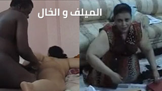 قصة الميلف و الخال - مغامرات سكس مصري مثيرة - جنس