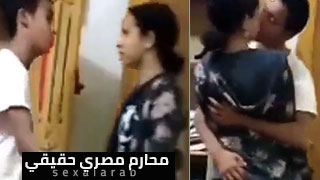 لقاء عائلي غريب بين أخ وأخته في مصر! سكس