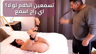 تربية و إذلال مع النجمة العراقية إلينا أنجل - الجزء الثاني سكس