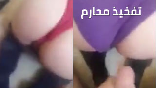 جديد: كيف يكون تفخيذ المحارم في الاردن - تجارب مع الاخت في اللحظات الساخنة.. سكس