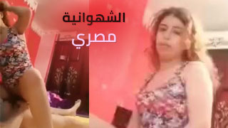 حاجة مثيرة - سكس مصري حكايات مش طبيعية جنس