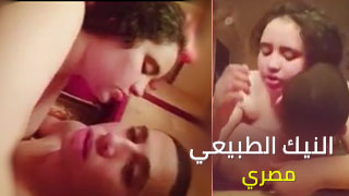 نيك طبيعي من القلب - سكس عربي مصري