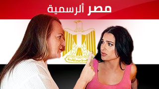 خلوعة في أماكن عامة - سكس مترجم