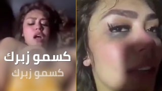 هدير عبد الرازق في وضع مافيه أروع منو - سكس